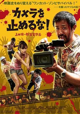 国内精品久久久久激情影院