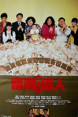 国产精品久久久精品三级