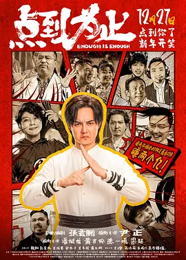 91自啪区