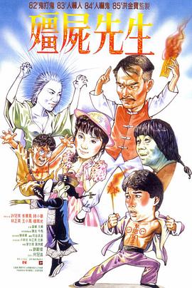 日本香蕉视频