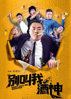 久久精品视频黄色