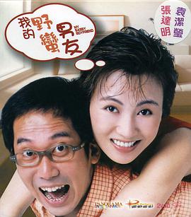 99视频精品全国在线观看
