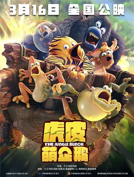 国产精品自拍合集