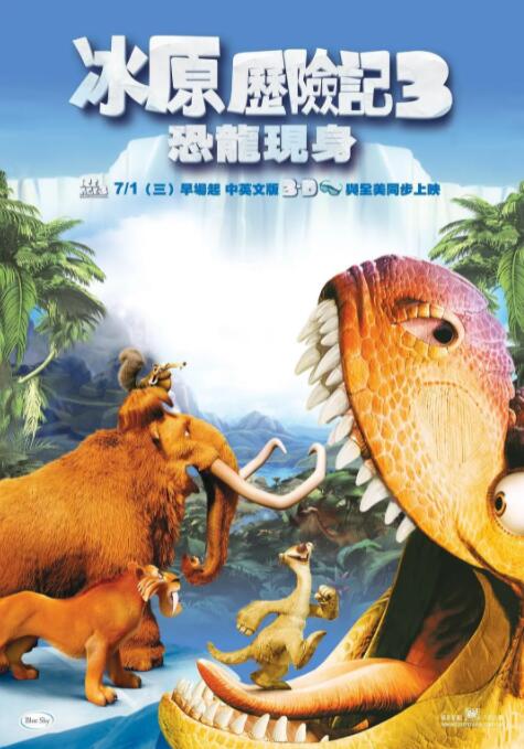 贱奴顾泽宇被教练调教榨精