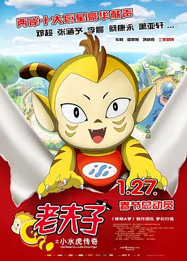 抵住宫口注入精子h