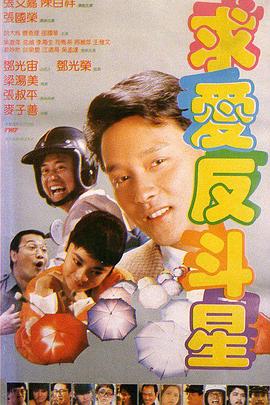 亚洲日本黄色片