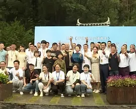 俺也去电影