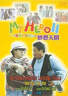 亚洲欧美人成人综合在线50p