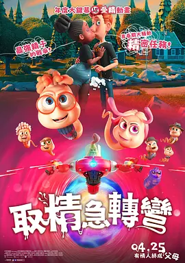 亚洲色图另类