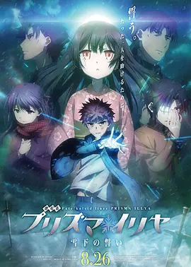亚洲欧美日韩国产一区二区精品