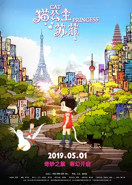 精品欧美一区手机在线观看