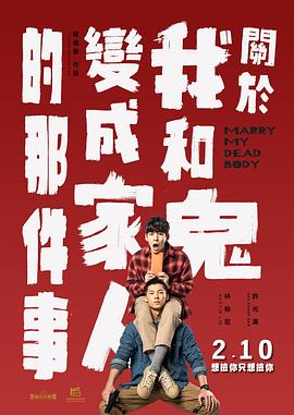 欧美色爽