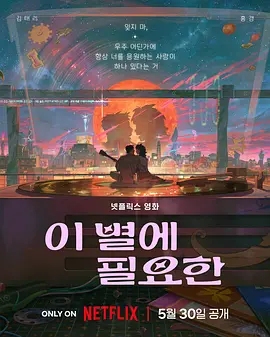 精品国偷自产在线