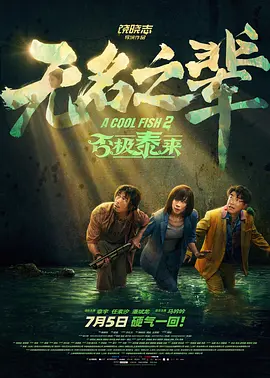 久久这里只有