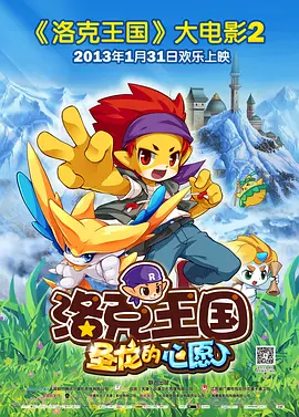 撒尿美女无能挡免费看