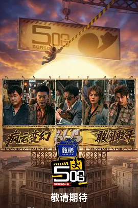 96精品视频在线观看播放