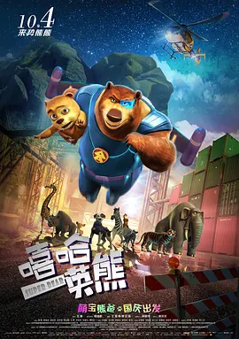 超大gaygays免费观看