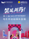 中文字幕第8页