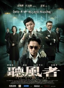 中文字幕精品视频在线观看