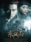 西西人体国模孕模季玥