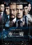 亚洲第一中文
