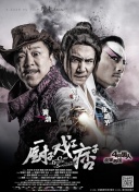 色网站免费在线观看