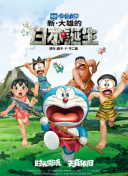 久久免费国产视频