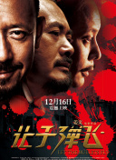 亚洲麻豆一区