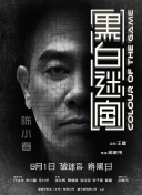 亚洲在线a