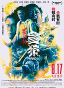99久在线观看