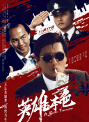 国产精品成人亚洲