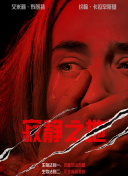 宅男噜噜噜66国产免费观看