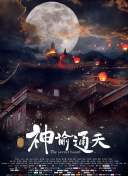 亚色官网