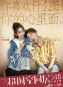 五月婷婷网站
