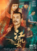 91免费福利视频