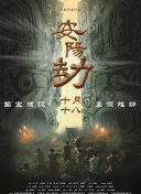 国产午夜视频在线