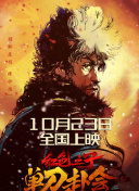 久久久无码精品亚洲日韩按摩