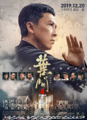 和小黄3p的性故事