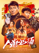 在线观看免费福利