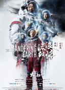 欧美一区二区在线观看免费网站