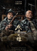 国产成人精品福利网站在线观看