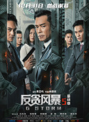 得得啪在线