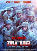 超碰91在线