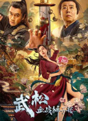 我的小嫂子