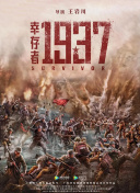青青91视频