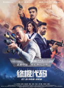 免费一级欧美在线观看视频片