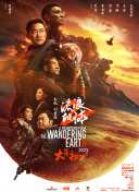 我的远房表妹