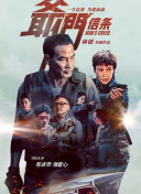 91福利在线免费观看