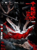 5l人体大胆中国人体