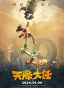 老板办公室强吻亲胸视频